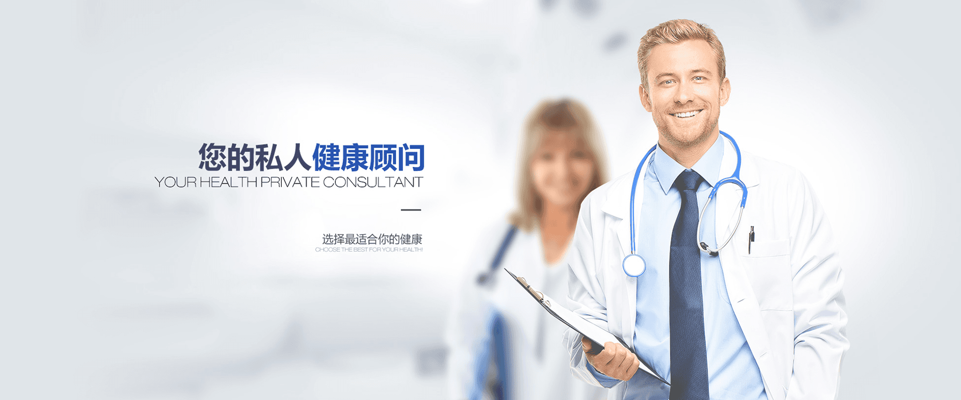 最專業(yè)的品牌服務，為您創(chuàng)作更高的價值